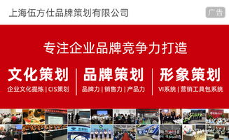 產(chǎn)品包裝設(shè)計與市場營銷策劃 功能理念的融合與創(chuàng)新